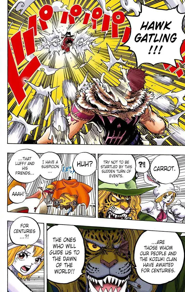 One Piece - Digital Colored Comics Chapter 877 11